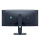 Dell Alienware AW3425DW - 1341879 - zdjęcie 4